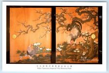 Nikko Tamozawa Imperial Villa Memorial Ceder Door Painting JAPAN 4x6 Postcard picture