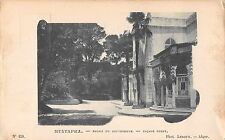 Mustapha Algeria Governors Palace Exterior View Antique Postcard (J34667) picture