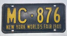 1940 New York License Plate Worlds Fair MC-876 picture