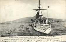 PC CPA CHINA RUSSIA JAPAN PORT-ARTHUR BAYANE BREASTPLATE, VINTAGE POSTCARD (b53398) picture