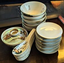 Vtg Set Of 7 Japanese Kutani Samurai Hand-Painted Porcelain Bowls w/ Lids Spoons picture