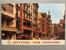 Postcard San Francisco CA - Chinatown Port Arthur Restaurant - Chop Suey picture