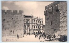 Jaffa Gate JERUSALEM ISRAEL Postcard picture