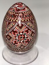 Ukrainian Easter Real Egg Pysanka Hand Written Traditional Folk Art Authentic picture