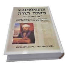 MAIMONIDES Mishne Tora Libro Torah Book Spanish & Hebrew RAMBAM Española Hebreo picture