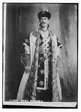 Photo:Grand Duke Michael,crown,robe,Royalty,Bain News Service picture