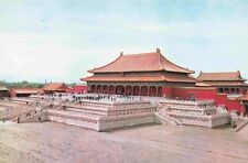 Tai He Dian Former Imperial Palace China Chinese Postcard Vtg #2 picture