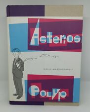 Asterios Polyp by David Mazzucchelli (2009 Pantheon) HC Hardcover 1st ed/print picture