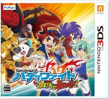 FuRyu Nintendo 3DS Future Card Buddy Fight Birth Our Strongest Buddy CTR-P-BFBJ picture