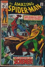 Marvel Comics AMAZING SPIDER-MAN #83 First Vanessa Fisk 1970 Low Grade picture