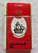 Vintage Authentic Afghanistan REX 80's Cigarette Packet Tobacco Empty Box picture