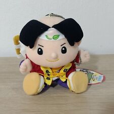 Momotaro Peach Boy Plush Toy Stuffed Mascot Doll Ogura from Japan TAG 4.5