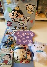Crayon Shin Chan  Bag With Keychain Coin Wallet Set picture