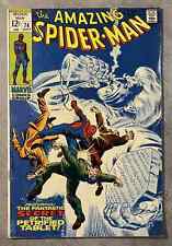 THE AMAZING SPIDER-MAN #74 JULY  1969 *SILVER MANE * SILVER AGE MARVEL FINE - picture