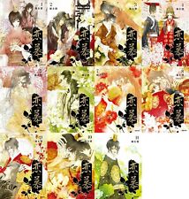 The King's Affection Vol 1~11 Set Korean Webtoon Book Comics Manga Netflix Drama picture