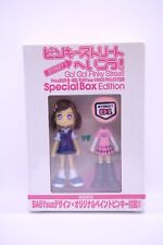 Go Go Pinky Street Special Box Edition Fox Publishing Baby sue design Unopened picture