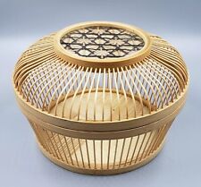 Vtg Woven Bamboo Ratan Wicker Lucky Cricket Cage Basket Lid Fits W/Boho & MCM  picture