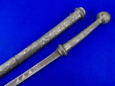 Vintage Antique Burmese Indonesian Dha Large Heavy Huge Sword w/ Scabbard picture