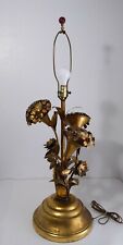 Vintage Italian Regency Gold Gilt Tole Metal Flower 4-Light Table Lamp MCM picture