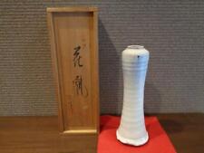 Japanese Pottery of Hagi Vase 24x8cm/9.44x3.14
