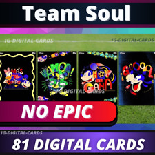 Topps Disney Collect Team Soul NO EPIC  [81 DIGITAL CARDS] picture