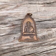Buddhist Monk Temple Amulet Pendant Protection Jewelry picture