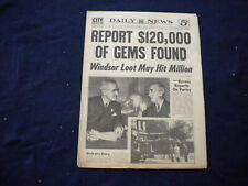 1946 OCTOBER 18 NEW YORK DAILY NEWS NEWSPAPER - $120,000 OF GEMS FOUND - NP 5983 picture