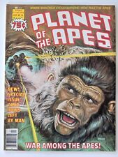 PLANET of the APES # 22 MAGAZINE COMICS July 1976 QUEST FOR THE POTA picture