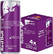 Red Bull Energy Drink Purple Edition Kyoho Grape Flavor 250mlx4 bottle cool picture