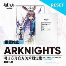 M21/ China Arknights Official Art Setting Material Collection Vol.1 Reset Versio picture