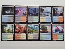 10x DOMINARIA UNITED DUAL LANDS - MTG - Magic the Gathering picture