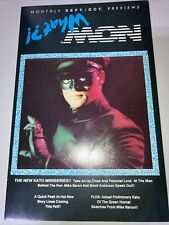 NOW COMICS Now What? #13 1990 Bruce Lee As Kato Photo Cover Harlan Ellison picture