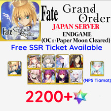 FGO JP 2200+ SQ + Full Supports + NP5 Tiamat + Artoria Fate Grand Order Japan picture