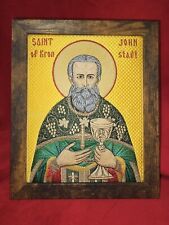 St. John of Kronstadt - 8x10 Embroidered Byzantine Orthodox Christian Icon picture