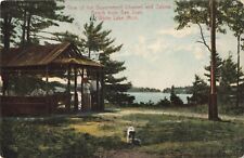 Government Channel Sylvan Beach San Juan White Lake Michigan 1910 Postcard picture