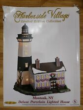 Harborside Village Lighthouse Montauk New York Limited Edition Tested IN BOX picture