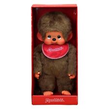 Monchhichi Large 18 inches Boy picture
