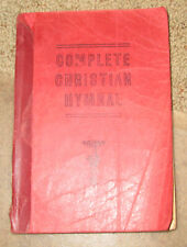 CHURCH OF CHRIST Complete Christian Hymnal  Foy E. Wallace & Marion Davis - 1940 picture