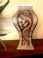 Vintage Oriental Accent Deep Reddish Brown and Heavily Textured Decorative Vase picture