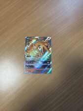 Charizard V Star 019/159 Ultra Rare Pokémon Card Crown Zenith Rare NM picture