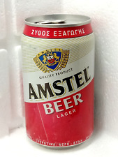 Empty Beer Can AMSTEL 330 ml. Greece 1996 Top Open picture