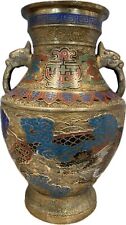 Vintage Bronze Cloisonné/Champleve Urn With Dragon Handles 12” Tall picture