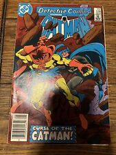 Detective Comics Batman #538 DC Comics May 1984 Batman vs Catman EX Condition picture