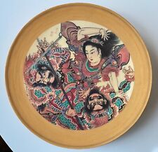 Samurai Painted Wooden Plate : Wenatchee Apple Blossom : JAPAN 1969 : Aomori picture