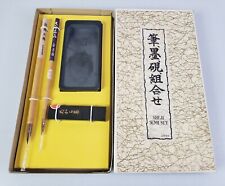 Vintage Japanese Calligraphy Shuji Sumi Set COMPLETE IN BOX - PERFECT GIFT LOOK picture