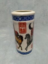 Chinese Porcelain Cylindrical Vase or Cup Horse Decorated  picture