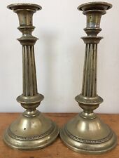 Pair Vintage Colonial Style Metal Brass Candlesticks Taper Candle Holders 9.75