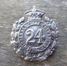 1880s VICTORIAN BRITISH MIDDLESEX RIFLE VOLUNTEERS FIELD SERVICE CAP BADGE picture