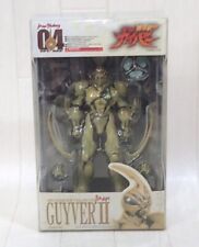 Guyver The Bioboosted Armor Guyver 2 II Action Figure Max Factory BFC-MAX04 picture