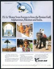 1974 Iran Air stewardess elephant photo Homa bird art vintage print ad picture